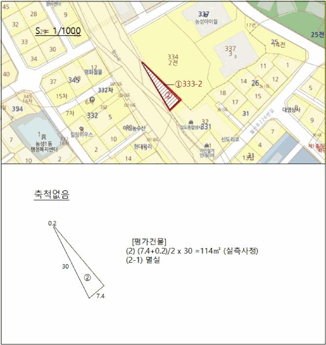 광주광역시 서구 농성동 333-2 상가 경매 사진 13