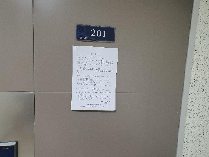 경상남도 김해시 동상동 1117 김해캐슬아리스타궁 2층201호 아파트 경매 사진 6