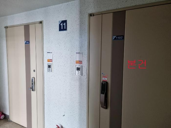 인천광역시 부평구 이규보로 79, 111동 11층1102호 (십정동,주공뜨란채아파트)구) 인천광역시 부평구 십정동 608-4 아파트 경매 사진 2
