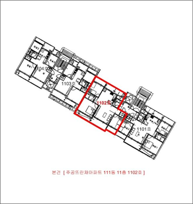인천광역시 부평구 이규보로 79, 111동 11층1102호 (십정동,주공뜨란채아파트)구) 인천광역시 부평구 십정동 608-4 아파트 경매 사진 7