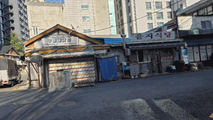 서울특별시 중구 광희동1가 287 상가 경매 사진 4