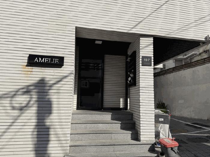 서울 관악구 근린주택