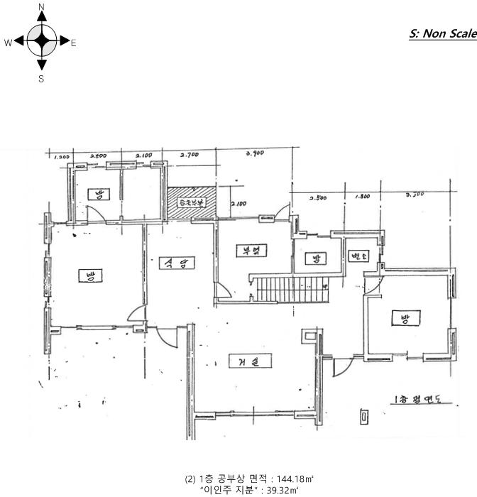 서울특별시 종로구 평창동 116-7 주택 경매 사진 9