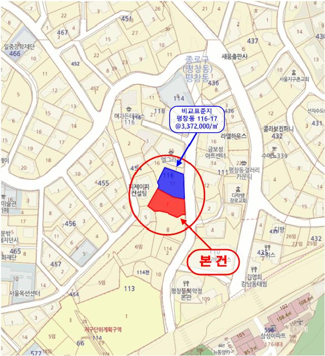 서울특별시 종로구 평창동 116-7 주택 경매 사진 12