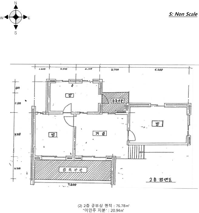 서울특별시 종로구 평창동 116-7 주택 경매 사진 8