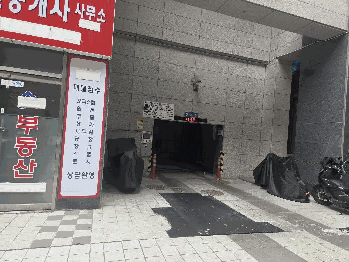 서울특별시 종로구 숭인동 201-11 종로유케이201 3층304호 오피스텔 경매 사진 3