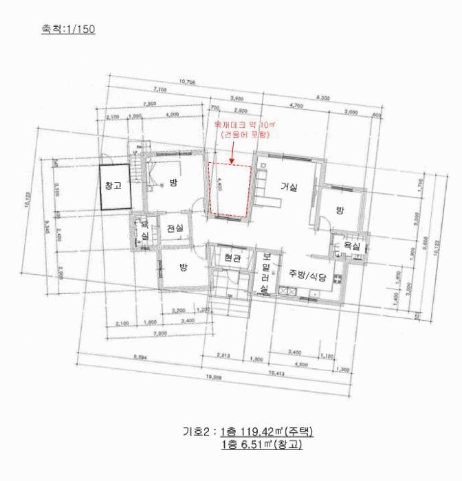 경기도 양평군 옥천면 옥천리 344-74 주택 경매 사진 17