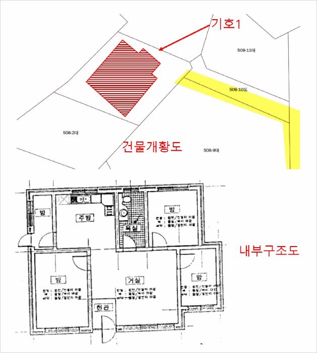 경기도 여주시 천송동 508-1 주택 경매 사진 10