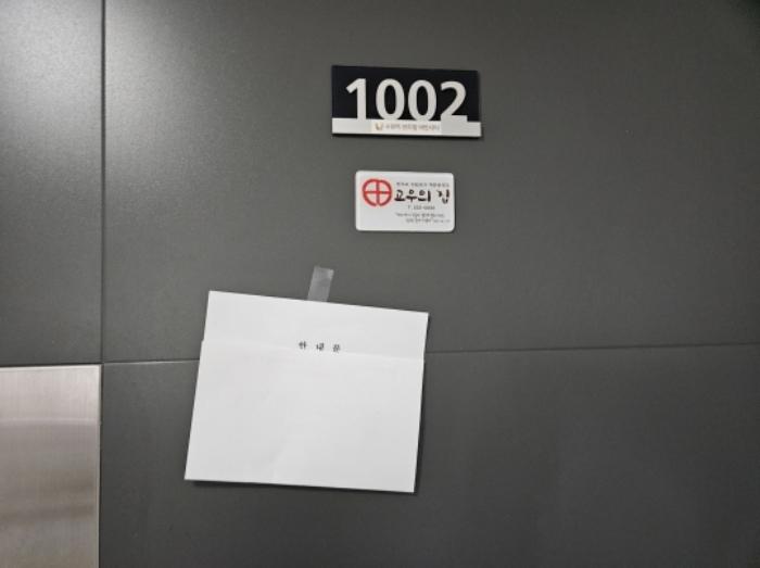 경기도 수원시 권선구 세권로 1, 305동 10층1002호 (세류동,수원역센트럴어반시티)구) 경기도 수원시 권선구 세류동 1280 아파트 경매 사진 8