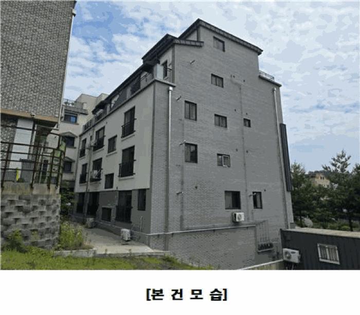 대전광역시 유성구 구암동 654-4 다가구주택 경매 사진 1