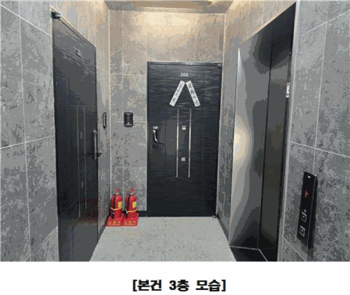 대전광역시 유성구 구암동 654-4 다가구주택 경매 사진 11