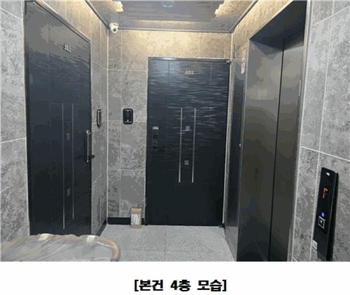 대전광역시 유성구 구암동 654-4 다가구주택 경매 사진 13