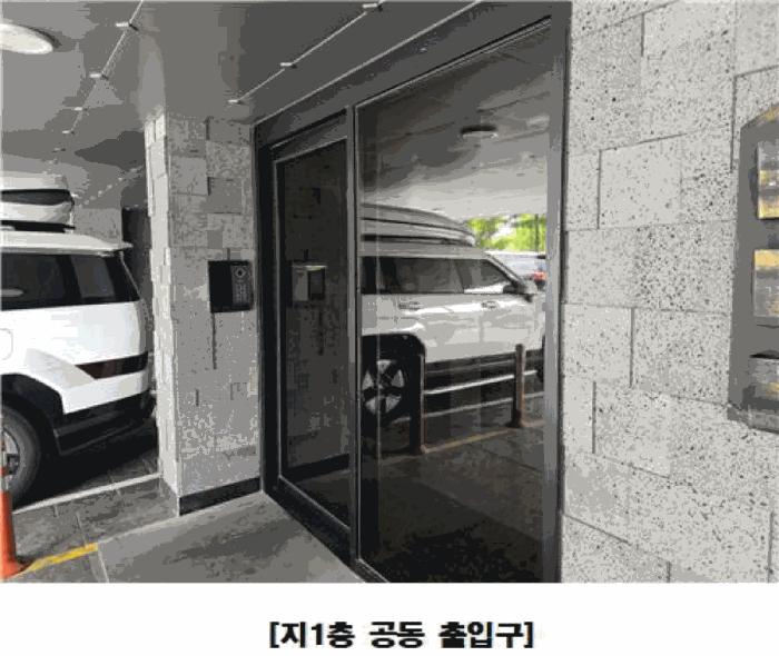 대전광역시 유성구 구암동 654-4 다가구주택 경매 사진 4