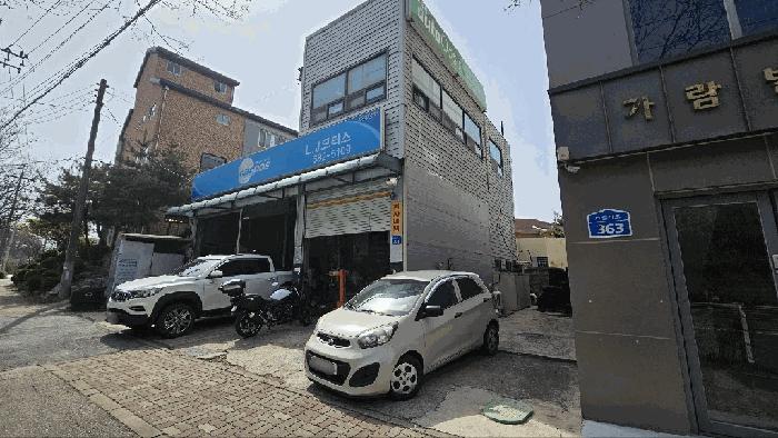 대전광역시 유성구 봉명동 540-18 좋은하루3차 8층813호 아파트 경매 사진 11