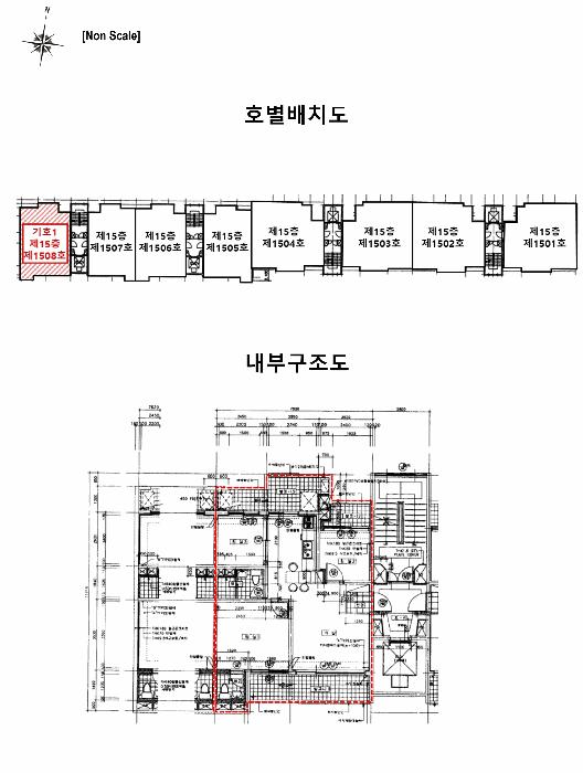 경기도 파주시 목동동 2-117 해솔마을2단지월드메르디앙 205동 15층1508호 아파트 경매 사진 9