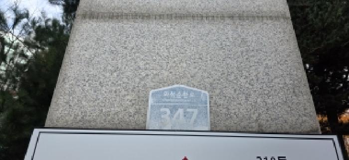 경기도 파주시 목동동 2-117 해솔마을2단지월드메르디앙 205동 15층1508호 아파트 경매 사진 8