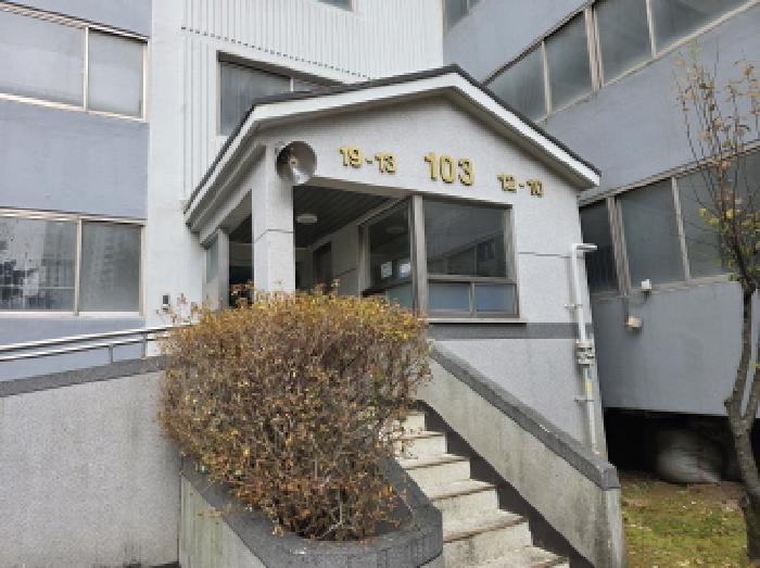 대구광역시 수성구 사월동 464 시지2차사월보성타운 103동 2층216호 아파트 경매 사진 6