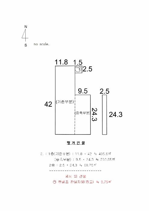 경상북도 구미시 공단동 293-20 공장 경매 사진 13