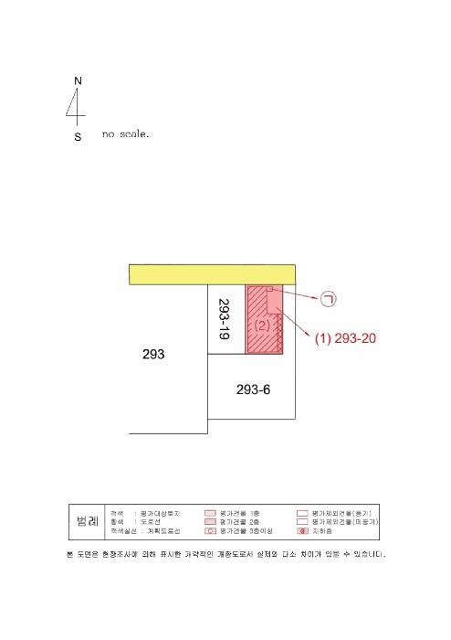 경상북도 구미시 공단동 293-20 공장 경매 사진 16