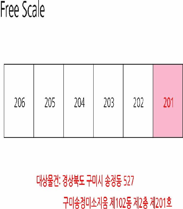 경상북도 구미시 송정동 527 구미송정미소지움 102동 2층201호 아파트 경매 사진 12