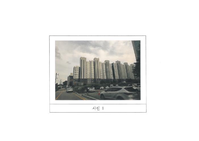 경상북도 구미시 송정동 527 구미송정미소지움 102동 2층201호 아파트 경매 사진 7