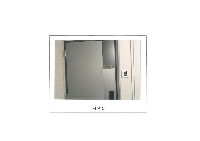 경상북도 구미시 송정동 527 구미송정미소지움 102동 2층201호 아파트 경매 사진 8