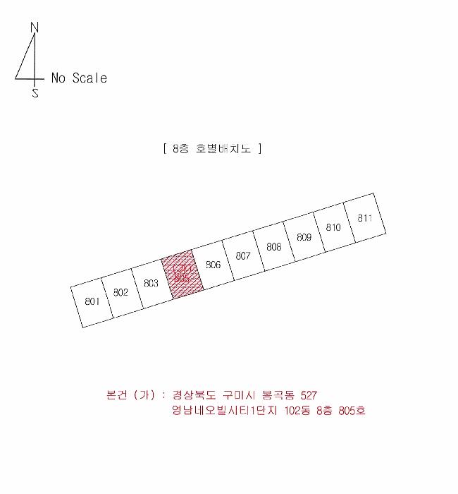 경상북도 구미시 봉곡동 527 영남네오빌시티1단지 102동 8층 805호 아파트 경매 사진 10