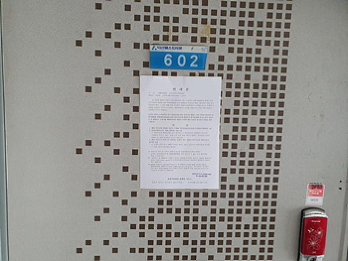 경상남도 김해시 외동 1260-1 덕산베스트타운 202동 6층602호 아파트 경매 사진 6