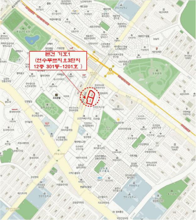 인천광역시 연수구 연수동 596 연수푸르지오3단지 12층301동-1201호 아파트 경매 사진 11
