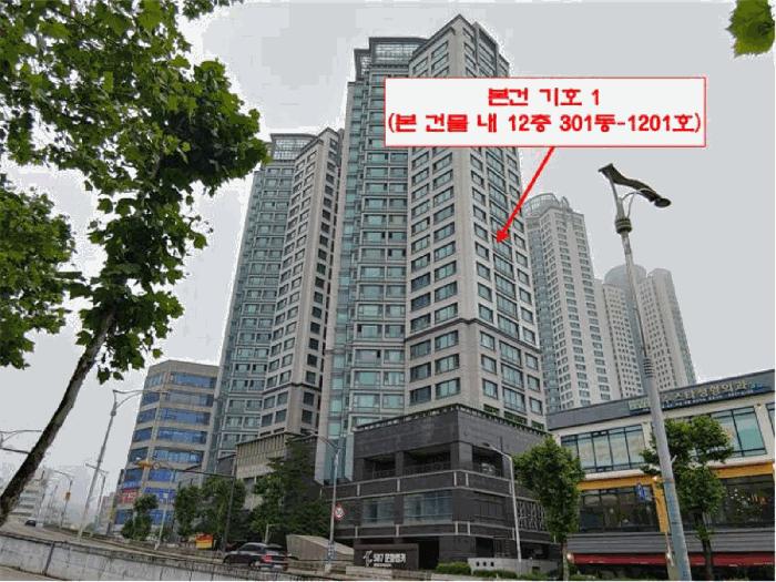 인천광역시 연수구 연수동 596 연수푸르지오3단지 12층301동-1201호 아파트 경매 사진 2