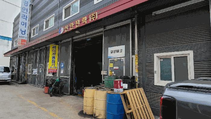 인천광역시 서구 석남동 223-822 1동 1층107호 아파트형공장 경매 사진 2