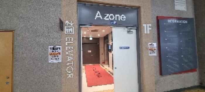 인천광역시 부평구 청천동 426-1 부평 제이타워3차 지식산업센터 3층332호 아파트형공장 경매 사진 7