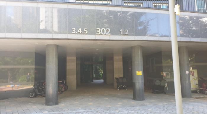 경기도 김포시 구래동 6874-6 호수마을이편한세상 302동 12층1204호 아파트 경매 사진 11