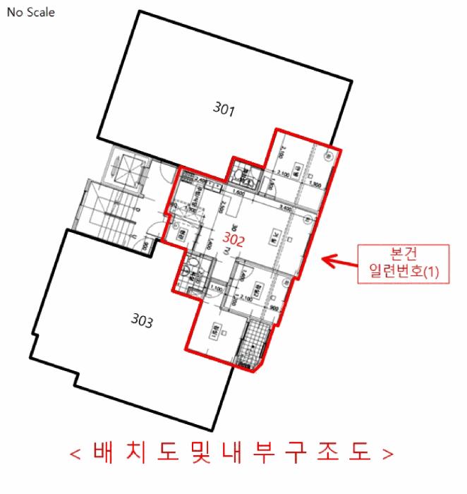 경기도 김포시 풍무동 114-3 로얄클래스 2동 3층302호 다세대(빌라) 경매 사진 11
