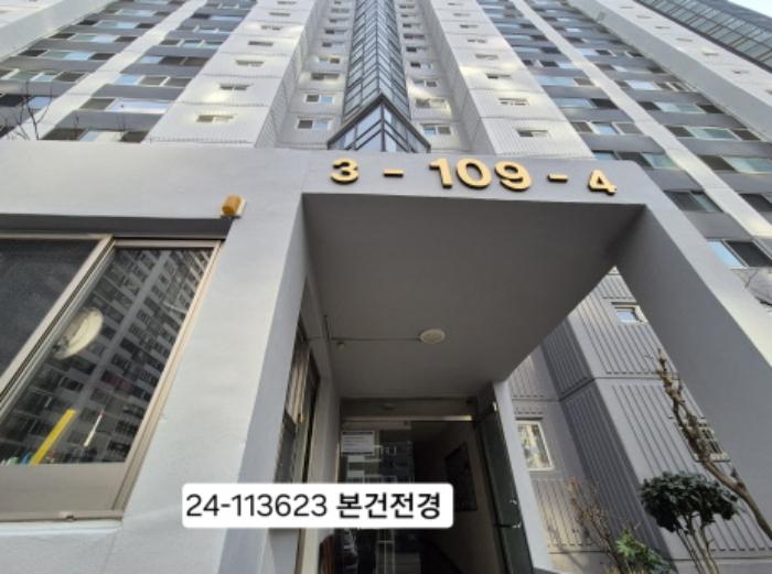 부산광역시 사하구 다대로 473, 109동 20층2003호 (다대동,다대포현대아파트)구) 부산광역시 사하구 다대동 120-1 아파트 경매 사진 6
