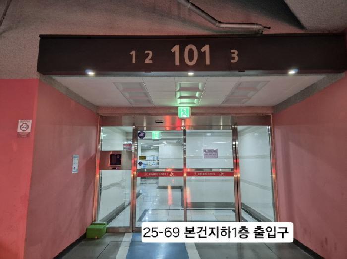 부산광역시 강서구 명지국제5로 30, 101동 6층601호 (명지동,명지 대방노블랜드 오션뷰 1차)구) 부산광역시 강서구 명지동 3423 아파트 경매 사진 1