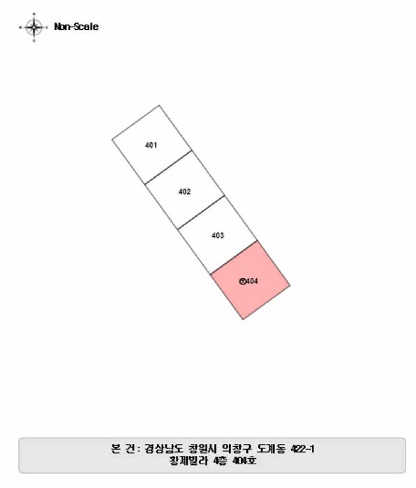 경상남도 창원시 의창구 도계동 422-1 황제빌라 4층404호 아파트 경매 사진 7
