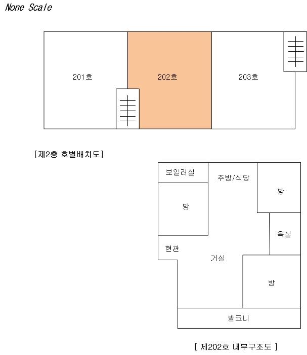 경기도 용인시 처인구 모현읍 모산로68번길 6-2, 2층202호 (건영빌라)구) 경기도 용인시 처인구 모현읍 왕산리 13 다세대(빌라) 경매 사진 9