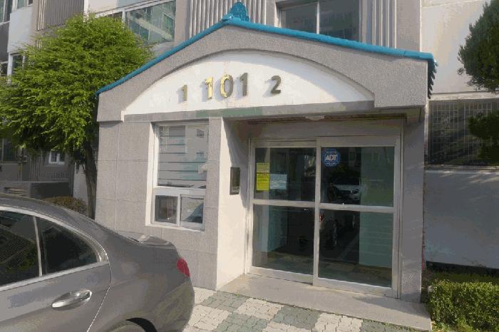 대구광역시 동구 효목동 337 태왕메트로시티 101동 1층102호 아파트 경매 사진 2