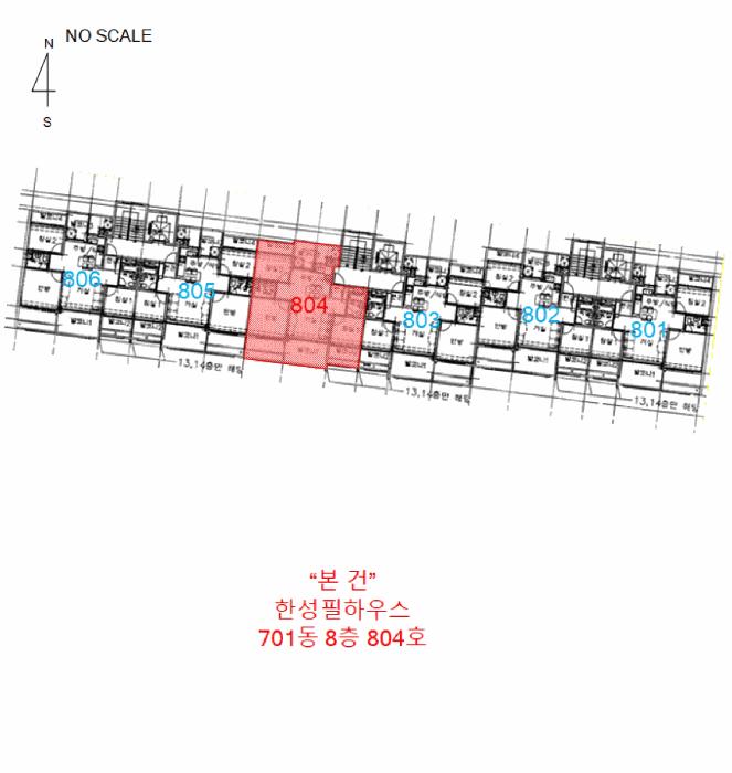 충청남도 천안시 서북구 불당동 788 한성필하우스 701동 8층804호 아파트 경매 사진 10