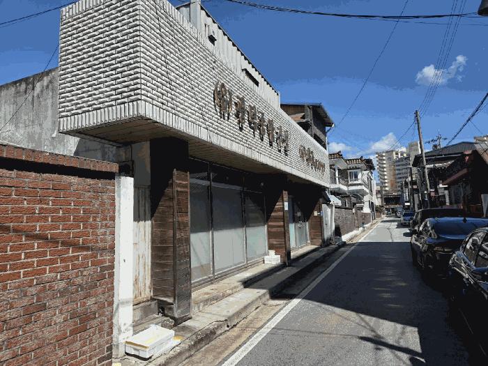 전북특별자치도 남원시 도통동 534-10 근린시설 경매 사진 5