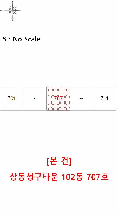 대구광역시 수성구 상동 247 상동청구타운 102동 7층707호 아파트 경매 사진 7