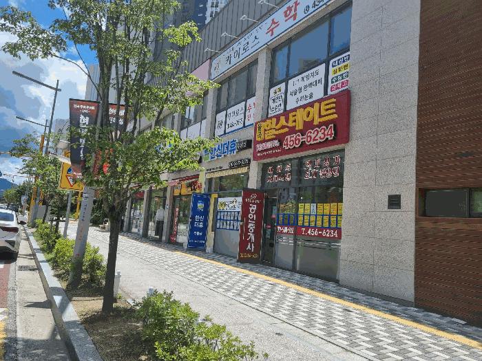 경상북도 김천시 율곡동 772 한신휴플러스 제114동 제1층 제109호 근린상가 경매 사진 1