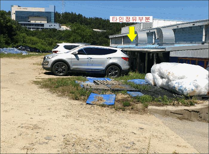 경상북도 구미시 산동읍 성수리 51 전 경매 사진 10