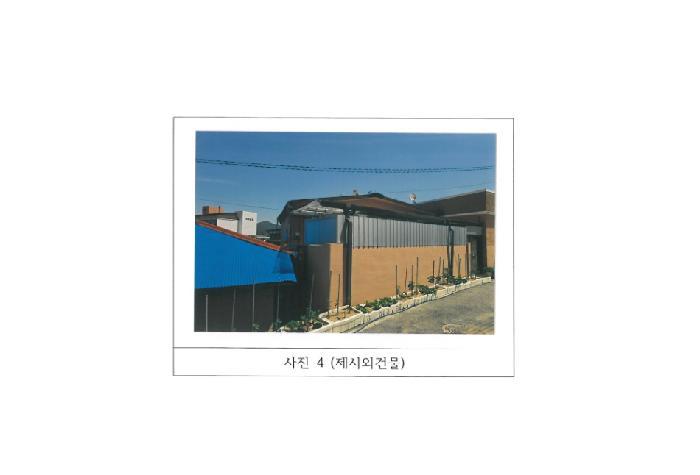 경상북도 김천시 백옥동 208-8 대지 경매 사진 8