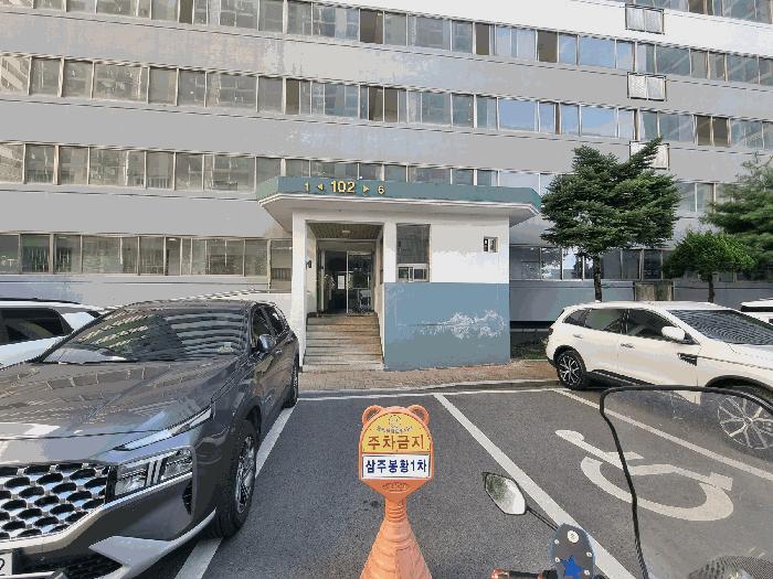 경상북도 경산시 진량읍 봉회리 71-1 경산1차삼주봉황타운 102동 2층206호 아파트 경매 사진 2