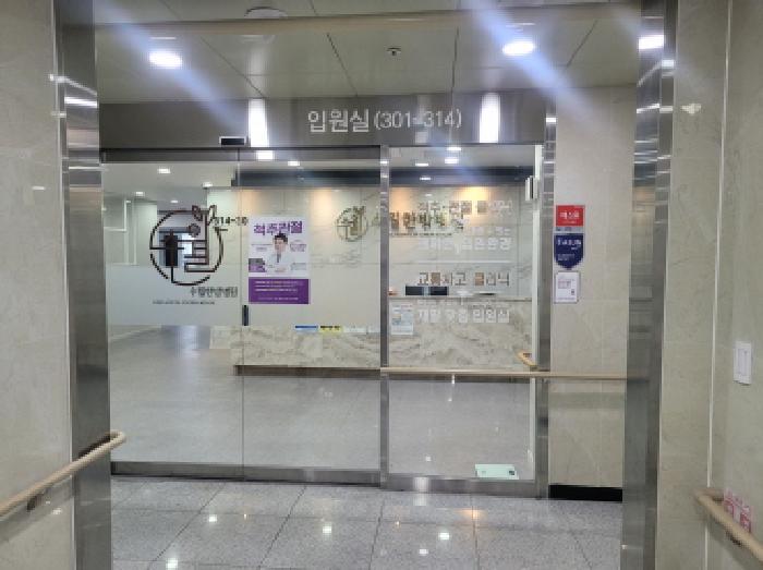 대구광역시 달서구 조암로 17, 3층302호 (월성동,월성동이래타워키즈)구) 대구광역시 달서구 월성동 1852 근린상가 경매 사진 8