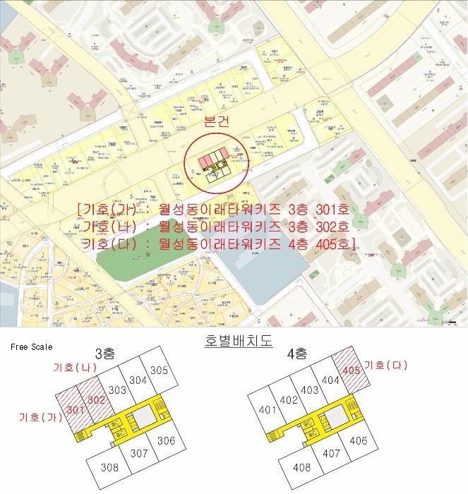 대구광역시 달서구 조암로 17, 3층302호 (월성동,월성동이래타워키즈)구) 대구광역시 달서구 월성동 1852 근린상가 경매 사진 9