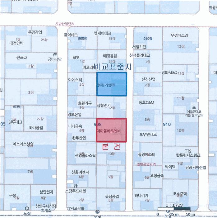 대구광역시 달서구 월암동 908-11 공장 경매 사진 14