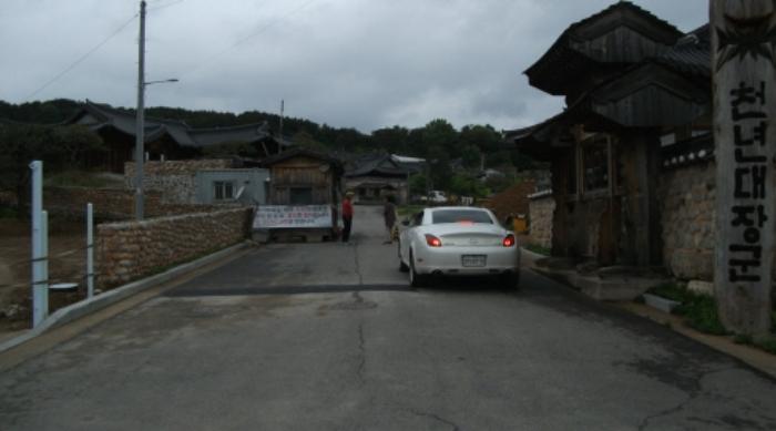 경기도 고양시 일산동구 사리현동 642-41 도로 경매 사진 19